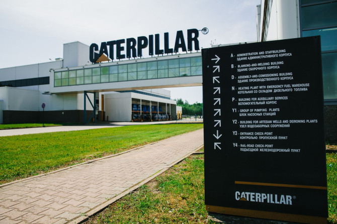 Caterpillar Tosno, завод